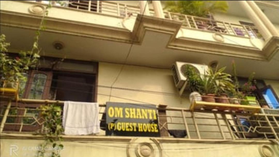 Om Shanthi Paying Guest House พาราณสี ภายนอก รูปภาพ